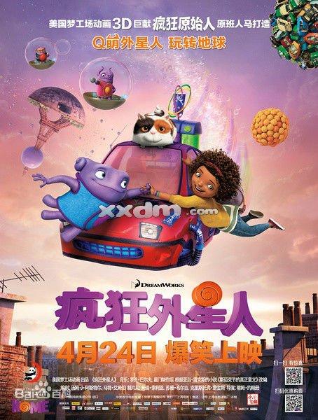 一比一仿建设银行存款证明